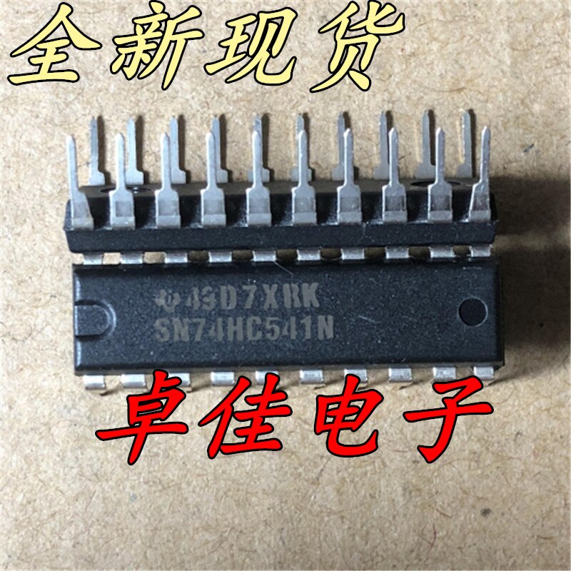 30pcs  ǰ SN74HC541N,  